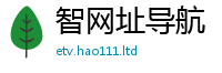 天天彩澳门天天彩今晚随7777788888管家婆凤凰网查一下云间玉箭